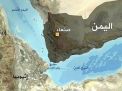 اليمن في معادلة الحرب الإقليمية: المسيرات الشعبية واحتمالات تحوّل البحر الأحمر إلى ساحة صراع دولي  