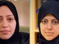السعودية تفرج عن الناشطتين سمر بدوي ونسيمة السادة