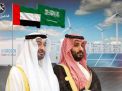 استثمارات هائلة.. لماذا دخلت السعودية والإمارات سوق الطاقة النظيفة رغم انتعاش النفط؟