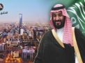مصادر استخباراتية: هكذا يعتمد بن سلمان على دعم واشنطن لتعزيز منصته السياحية
