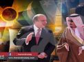 هل ينطلق البرنامج النووي السعودي دون تطبيع مع إسرائيل؟