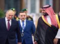 تنسيق نفطي بين بن سلمان وبوتين.. كيف ولماذا يستهدف بايدن؟