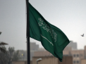 السعودية.. بدء سريان وقف التعاقد مع شركات أجنبية ليس لها مقر إقليمي بالمملكة
